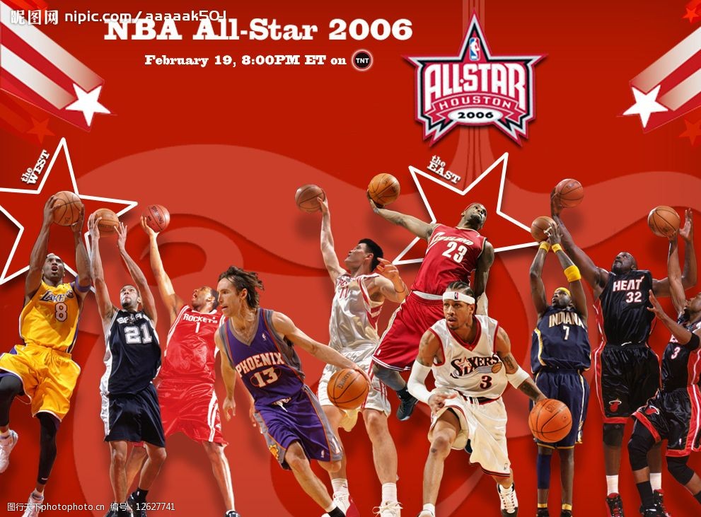 在他个人社 在他个人社